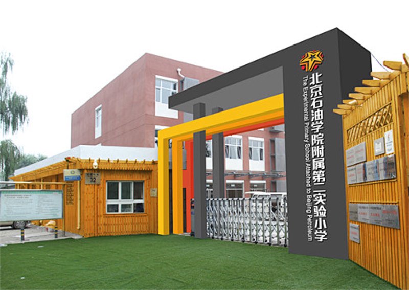 文化传播公司的行业动态探索