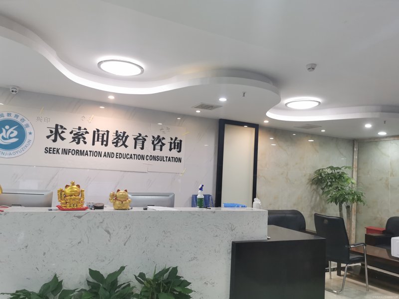 金爵文化的艺术风向标：解码年度行业趋势
