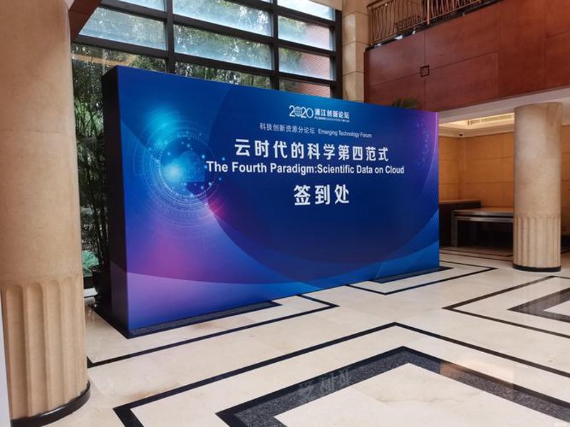 金爵文化的艺术风向标：解码年度行业趋势