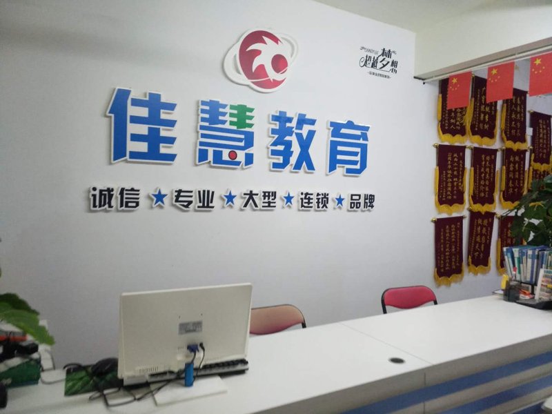 校园文化的力量：传播之花盛开在书香之地