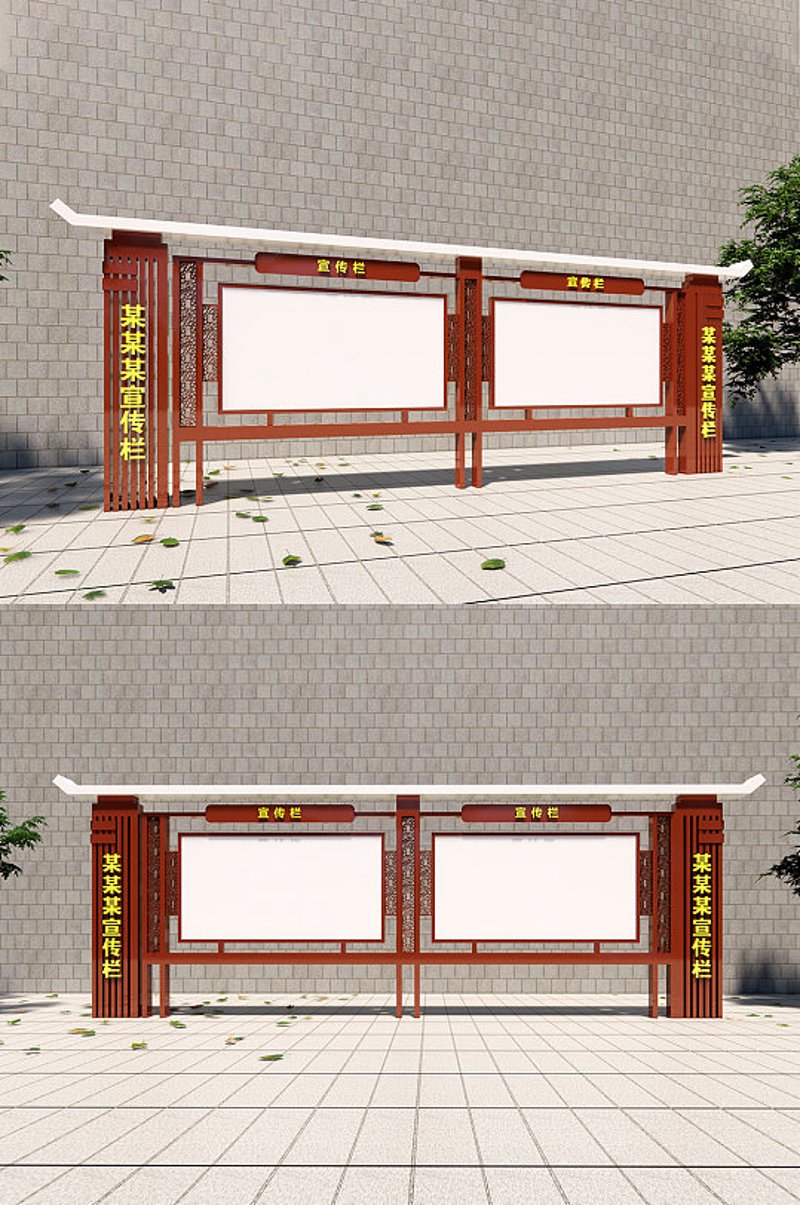 构建校园文化：润物细无声的氛围塑造